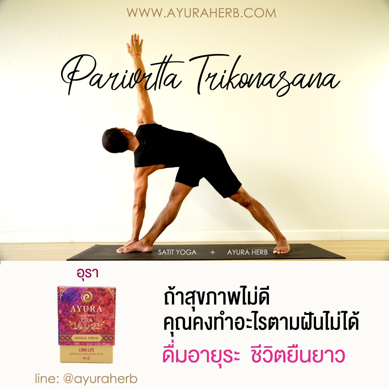 Images/Blog/Tg3y4Gqg-11 ADS.jpg