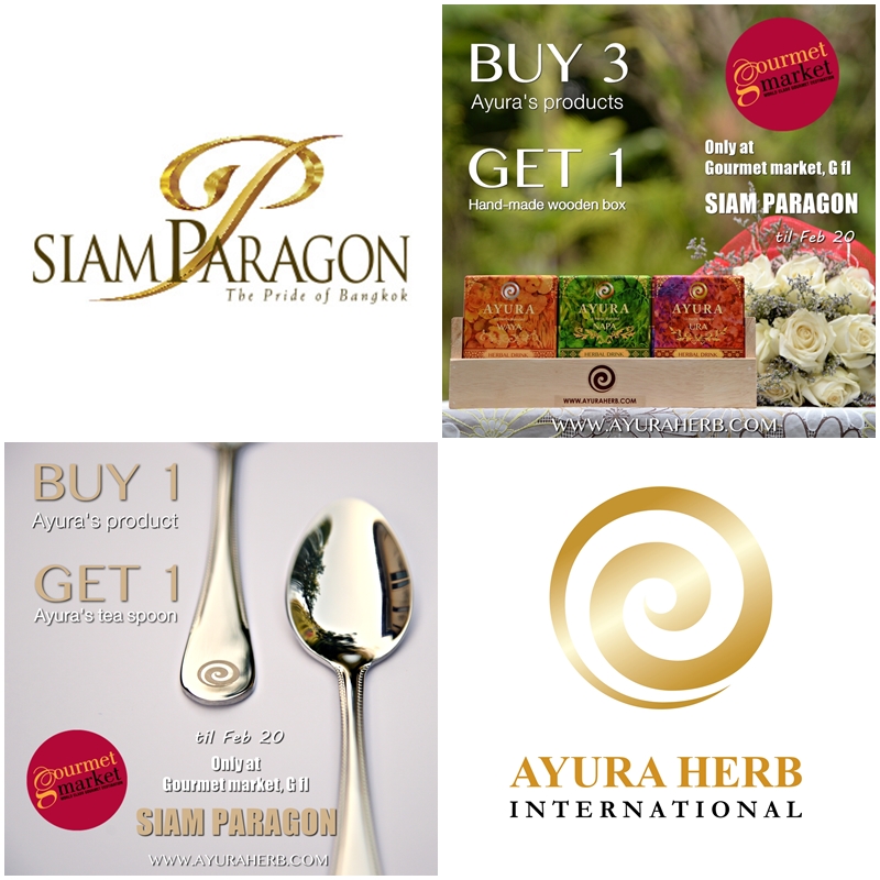 Images/Blog/ZvPjn3xM-Siam Paragon Promotion.jpg